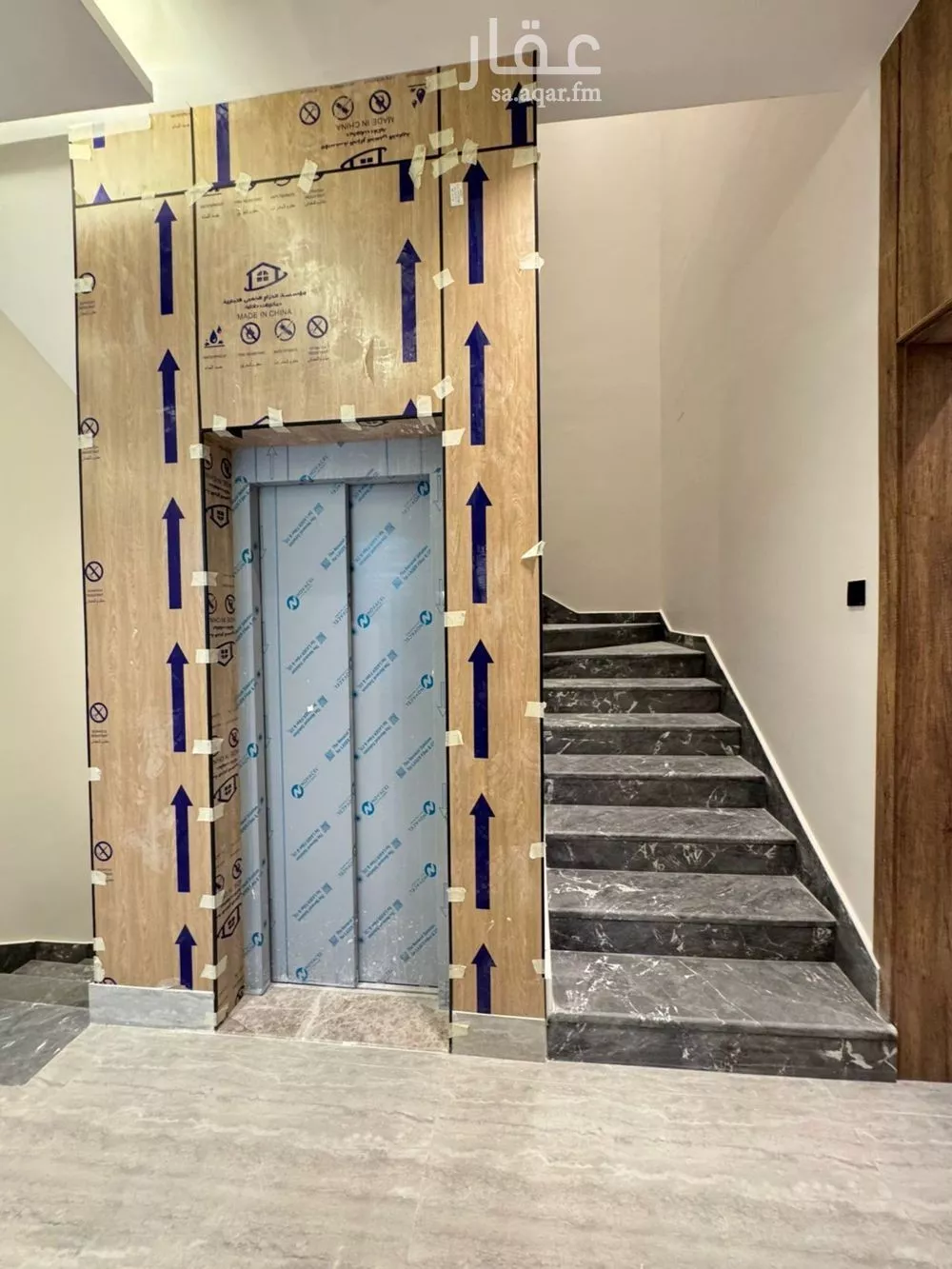 5 bedroom villa in Al Aridh 24