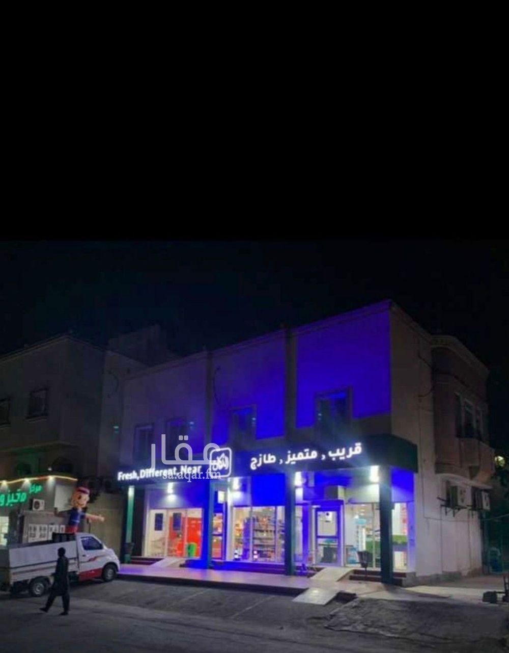 15 bedroom building in Al Murjan, Jeddah 2