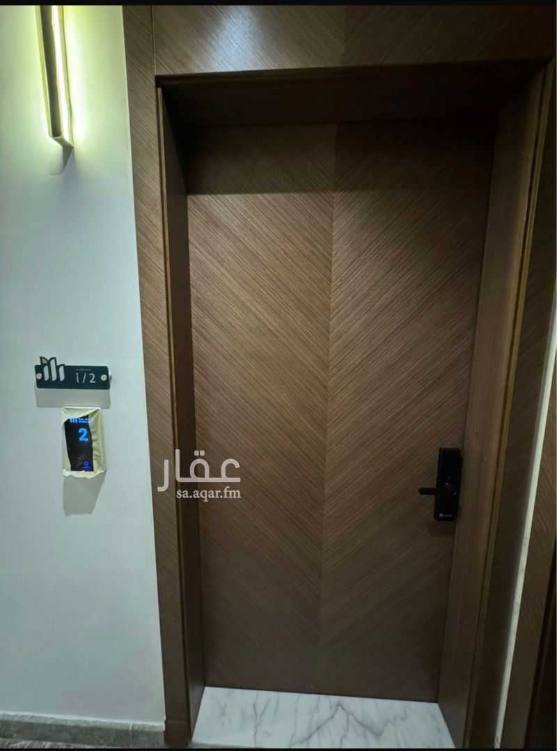 شقة 3 غرف في النسيم، جدة 5