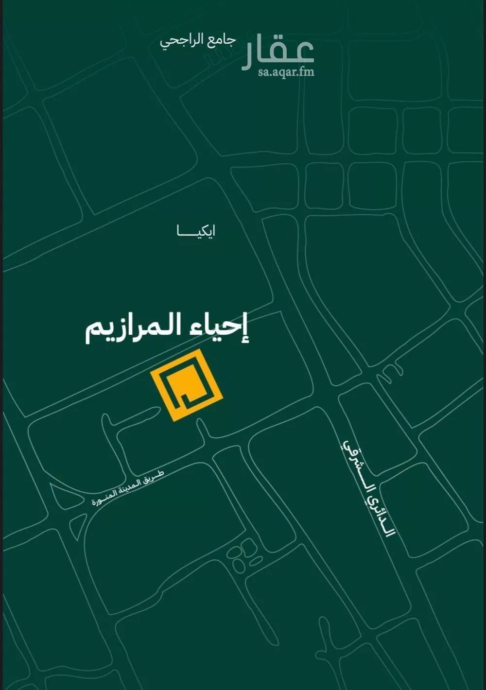 4 bedroom villa in Al Farouq 20