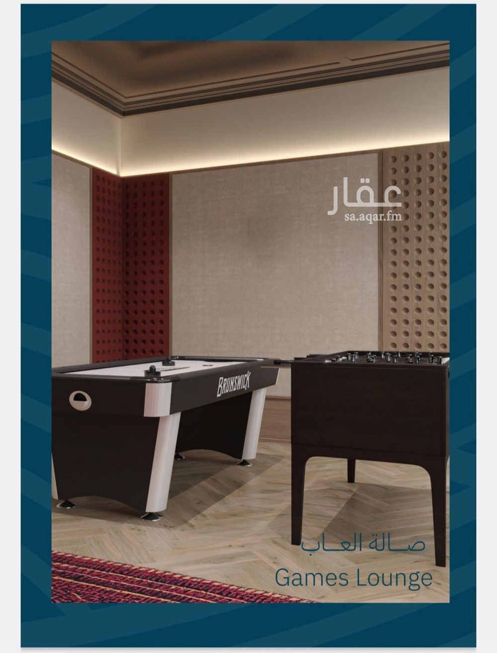 3 bedroom apartment in Al Yaqout, Jeddah 16