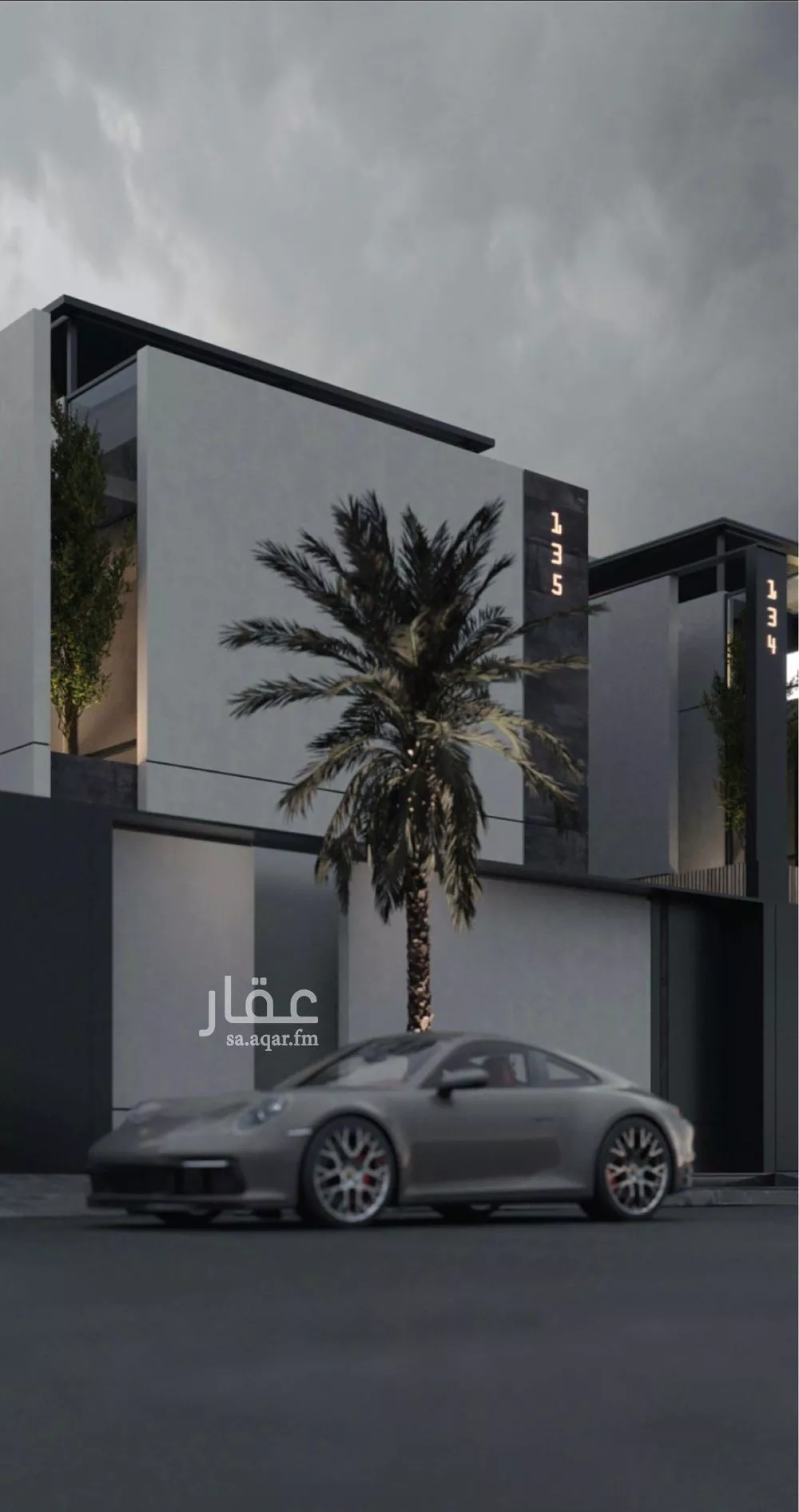 5 bedroom villa in Al Aridh 2