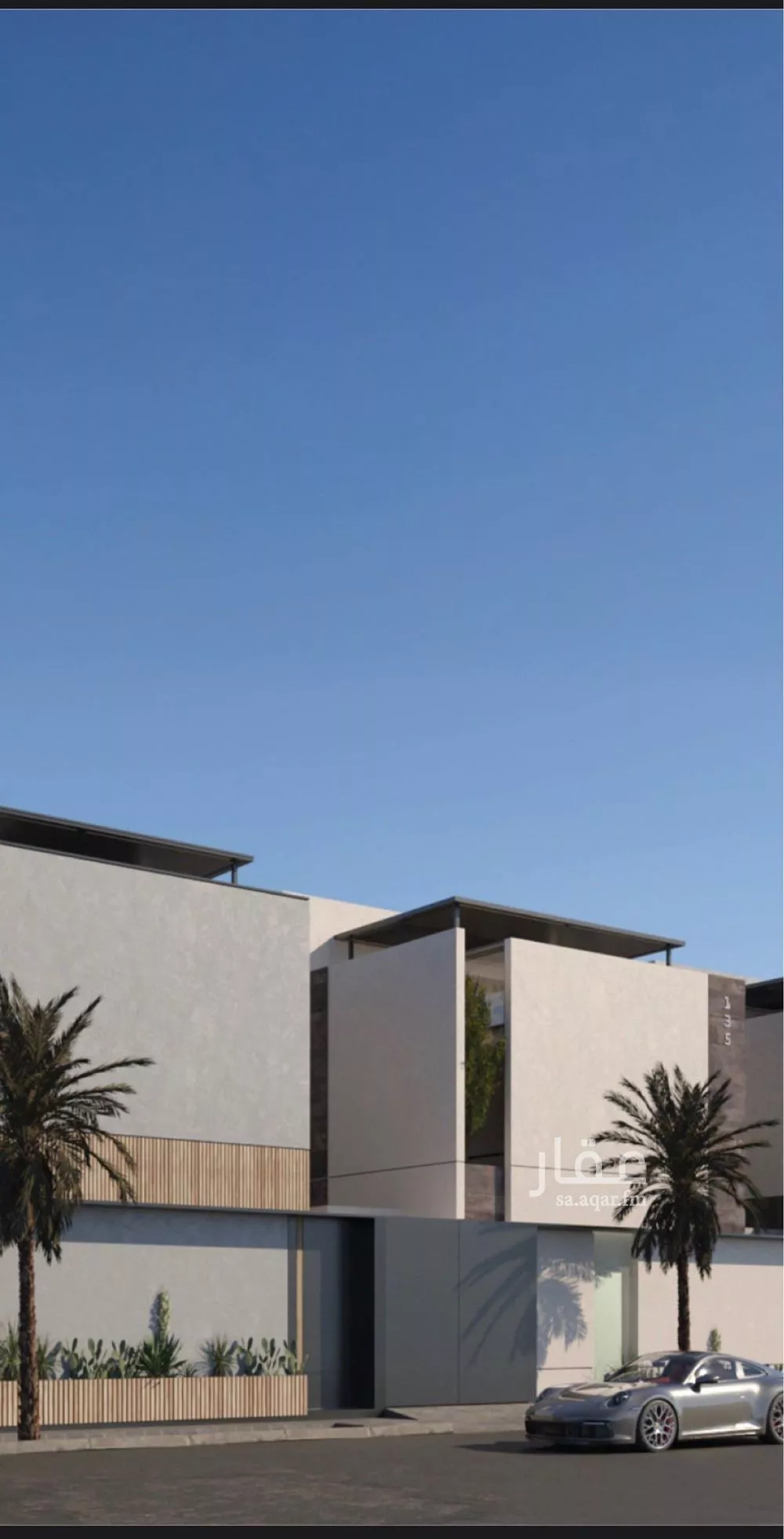 5 bedroom villa in Al Aridh 7