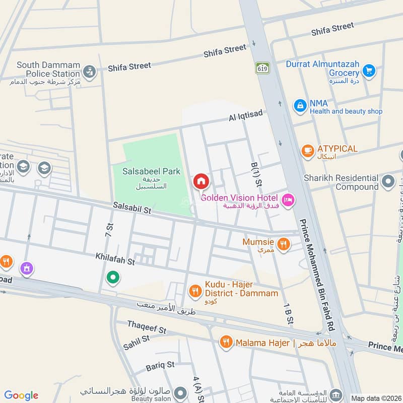 3 bedroom apartment in Al Fardus, Eastern Province 9