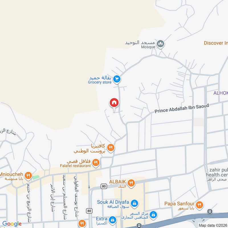 2 bedroom apartment in Al Zahir, Makkah 10
