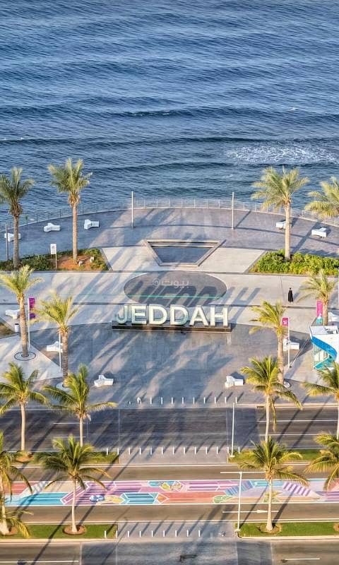 office in Al Shati, Jeddah 7