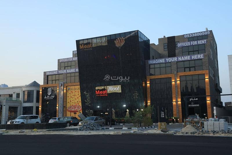 shop in Al Corniche, Eastern Province 5