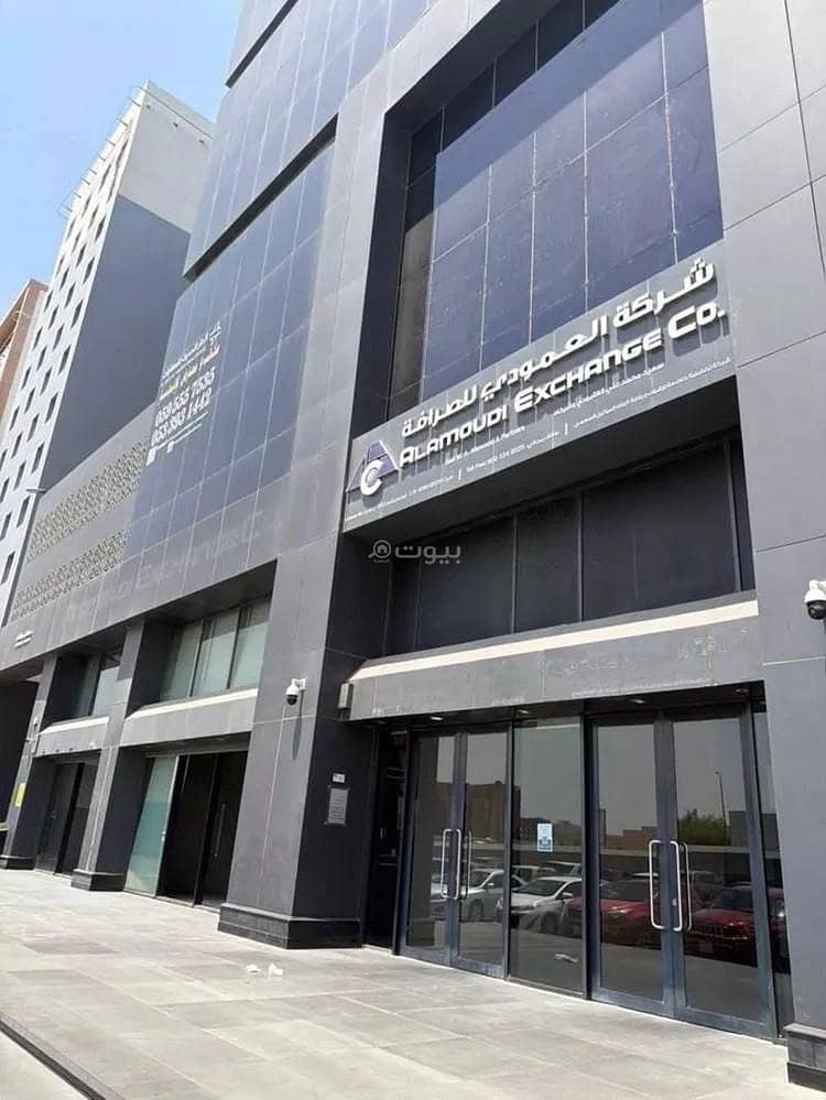 عقار  في الأندلس، جدة 7