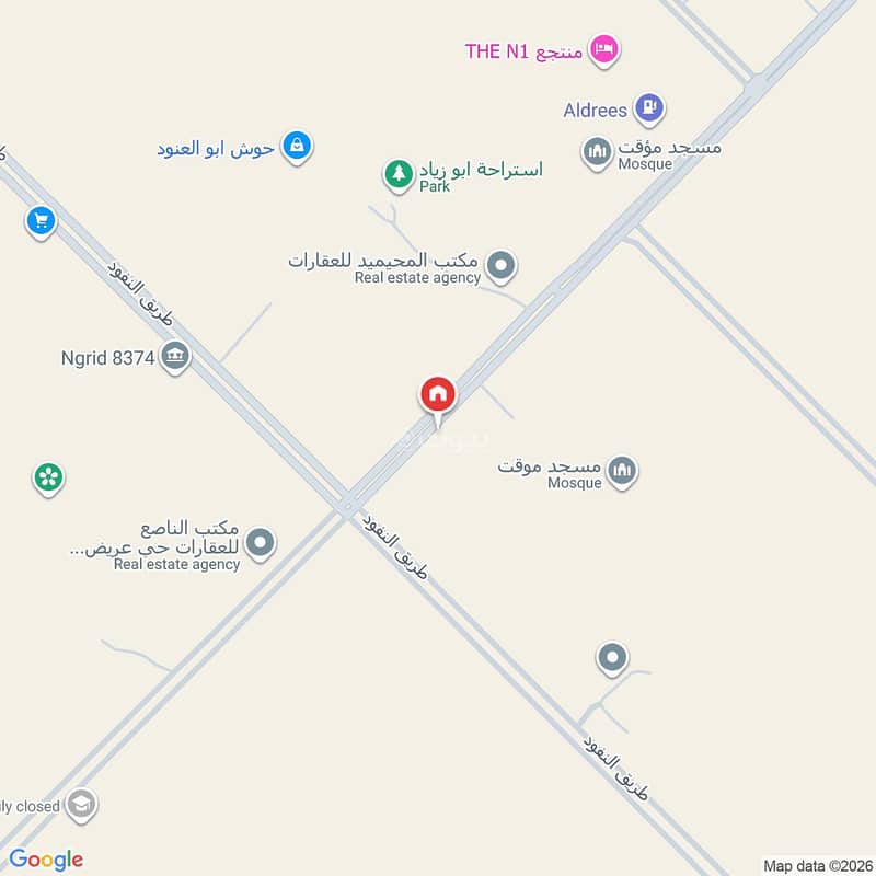 land in Uraidh, Riyadh 3