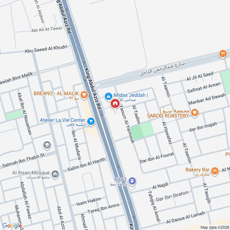 office in Al Nahda, Jeddah 2