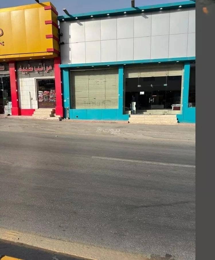 shop in Al Faisaliyyah, Riyadh
