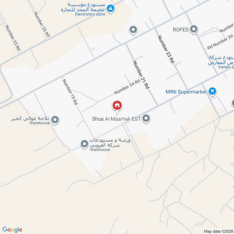 warehouse in Mansuriyah, Riyadh 2