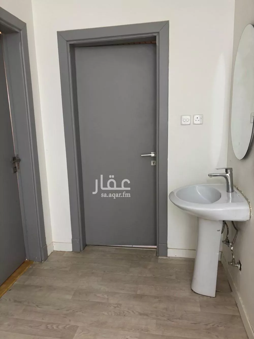 شقة 3 غرف في إشبيلية، الرياض 2