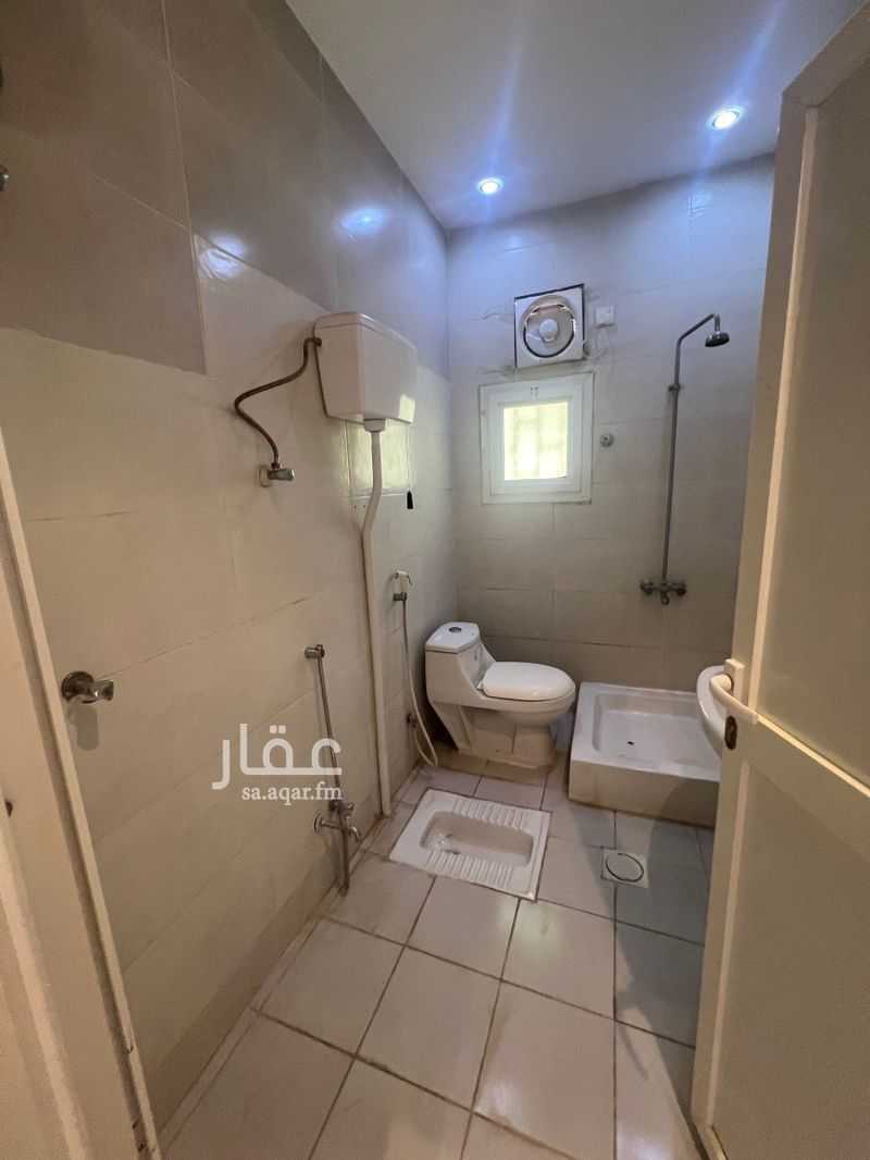 شقة في المطار