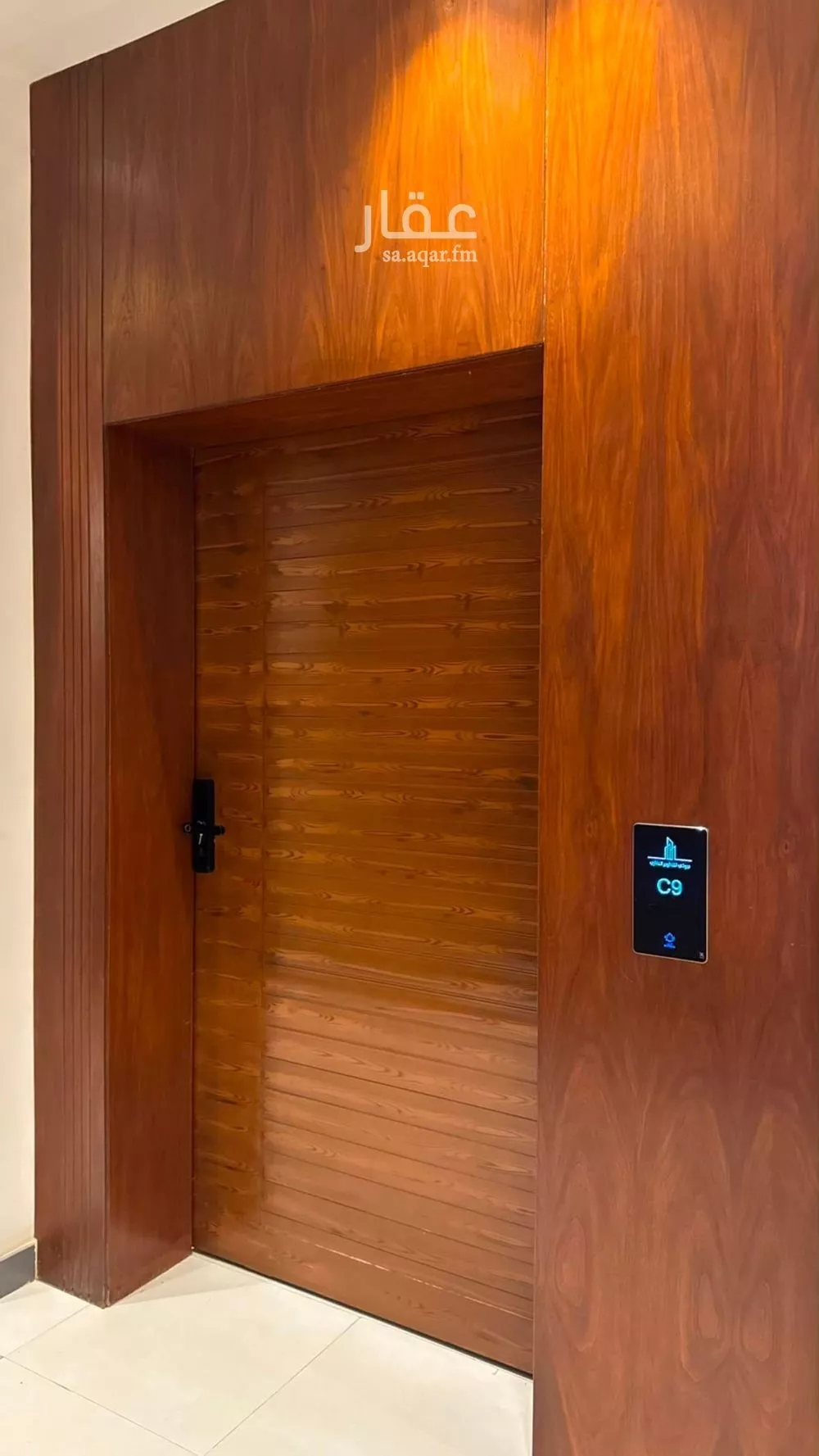 3 bedroom apartment in Al Yasmin, Riyadh 10