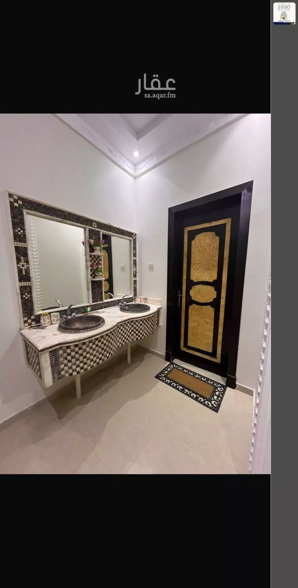 15 bedroom villa in Ishbiliyah 3