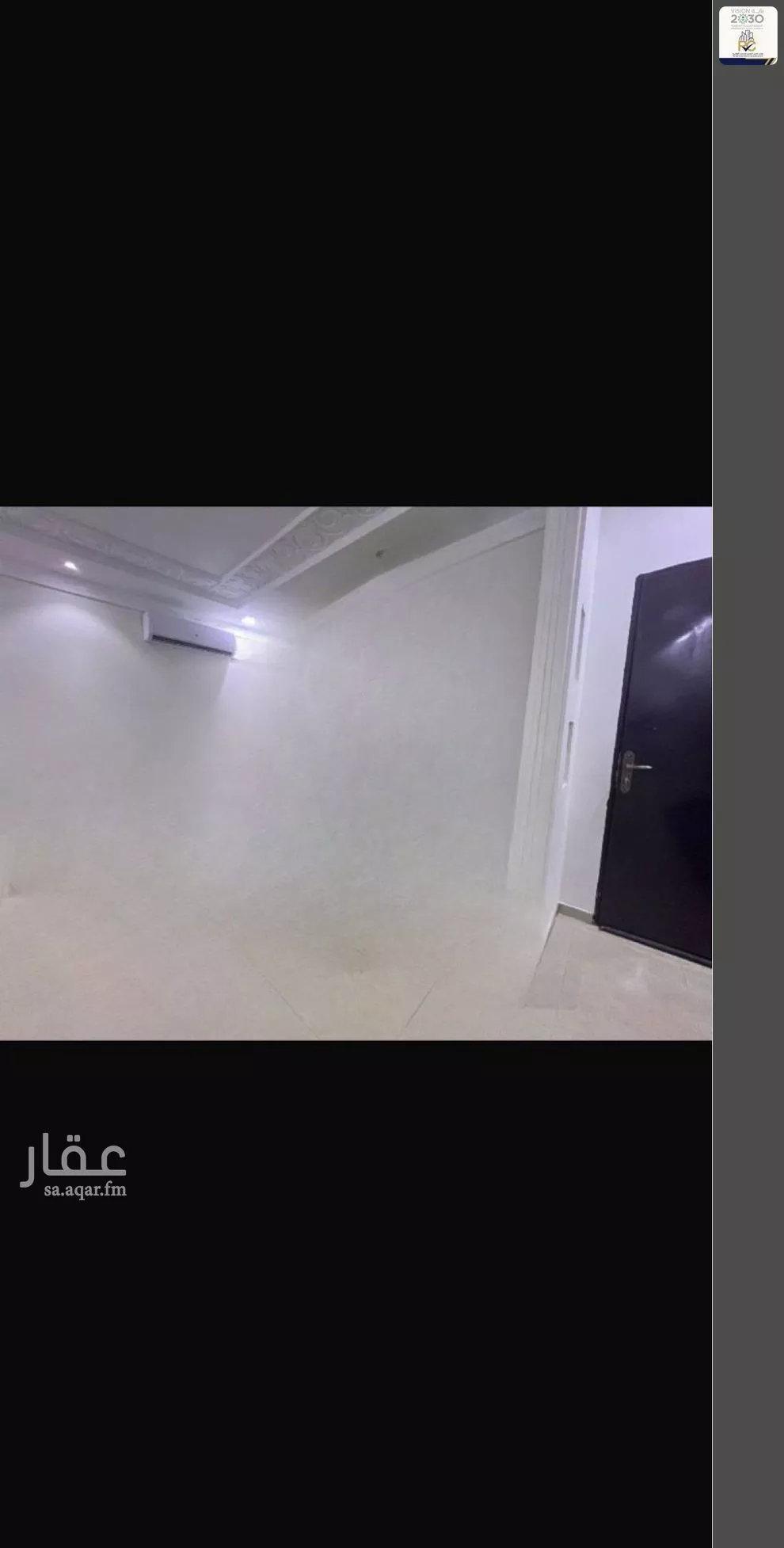 15 bedroom villa in Ishbiliyah 5