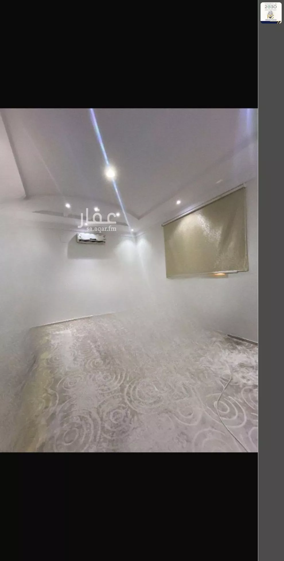 15 bedroom villa in Ishbiliyah 6