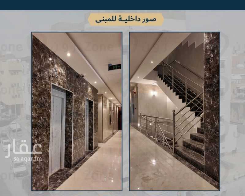 4 bedroom building in Al Wizarat, Riyadh 4
