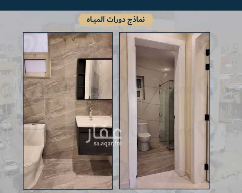 4 bedroom building in Al Wizarat, Riyadh 6