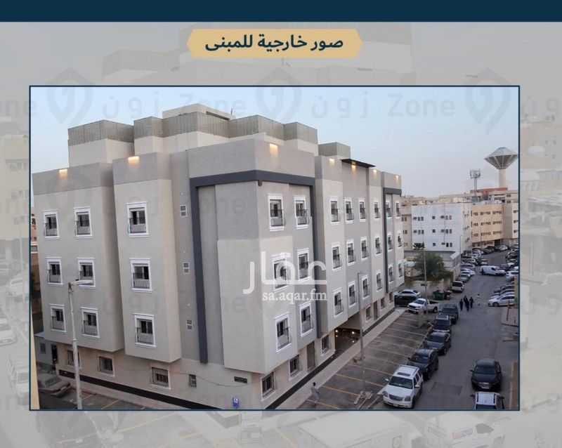 4 bedroom building in Al Wizarat, Riyadh 7