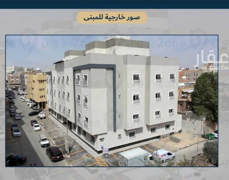 4 bedroom building in Al Wizarat, Riyadh 8