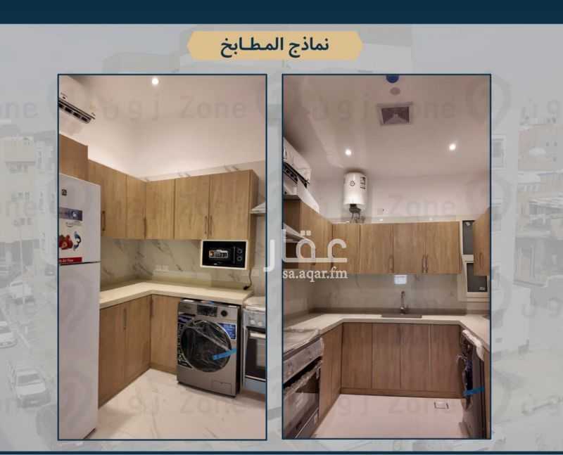4 bedroom building in Al Wizarat, Riyadh 5