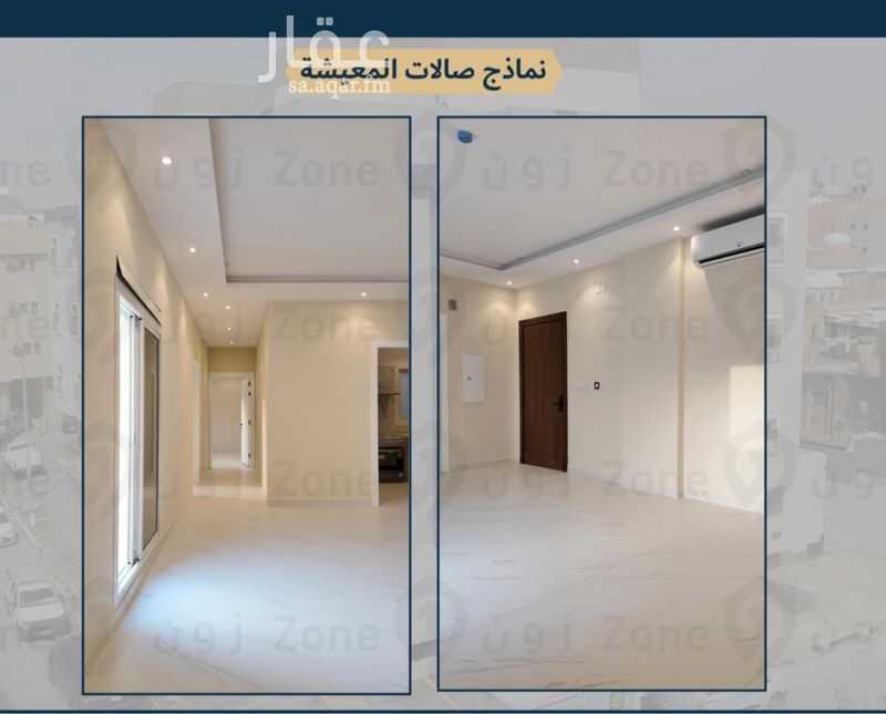 4 bedroom building in Al Wizarat, Riyadh