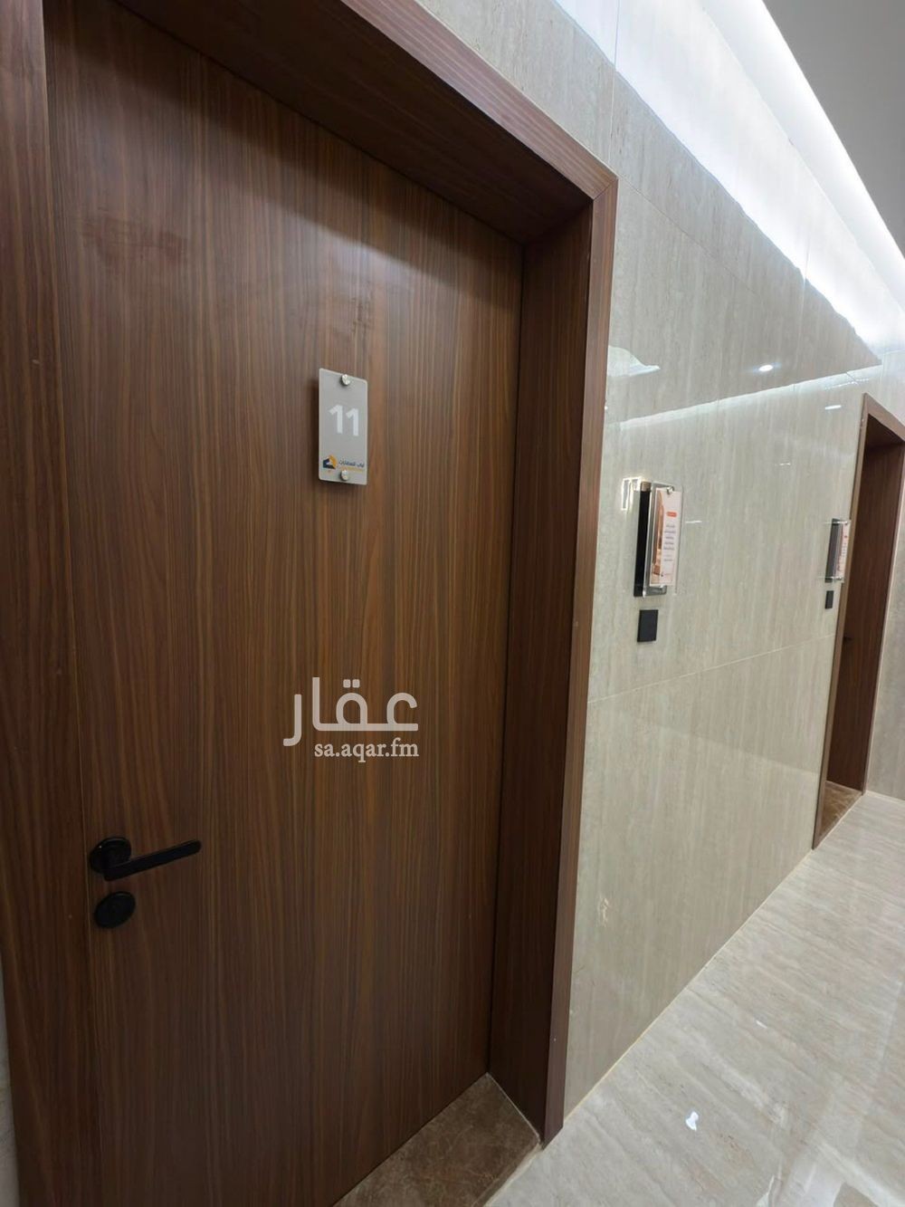 1 bedroom apartment in South Al Khobar, Eastern Province 16
