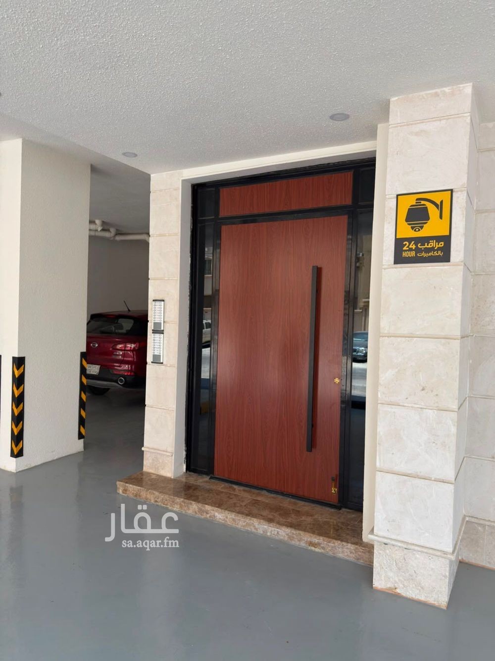 1 bedroom apartment in South Al Khobar, Eastern Province 17