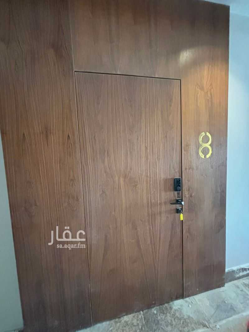 4 bedroom apartment in Al Farouq, Riyadh 7