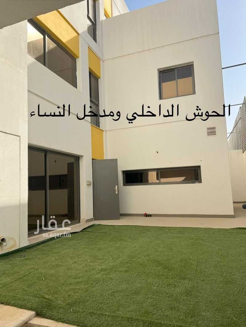 فيلا 4 غرف في سدرة، الرياض 17