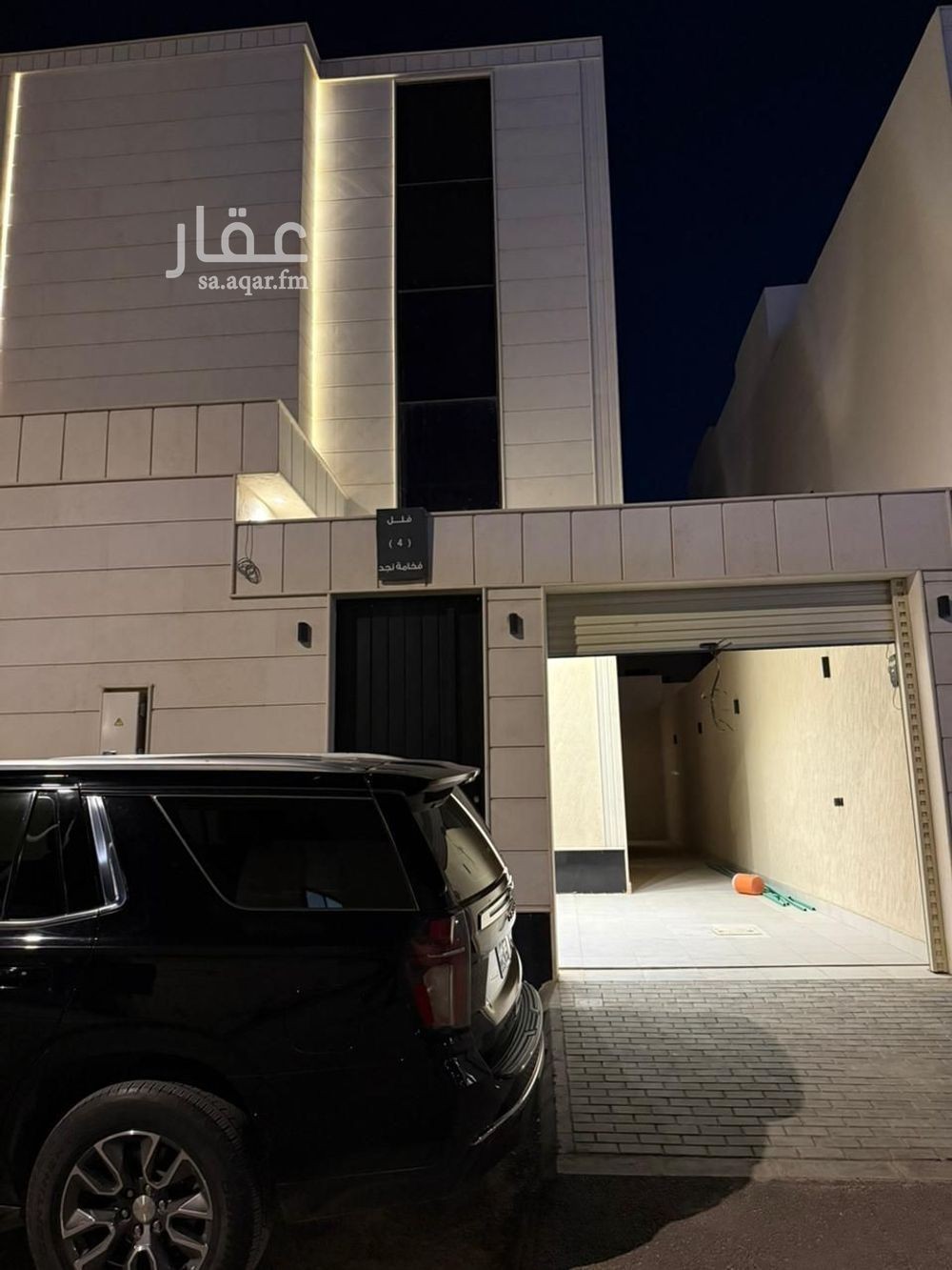 فيلا 3 غرف في ديراب، الرياض 3