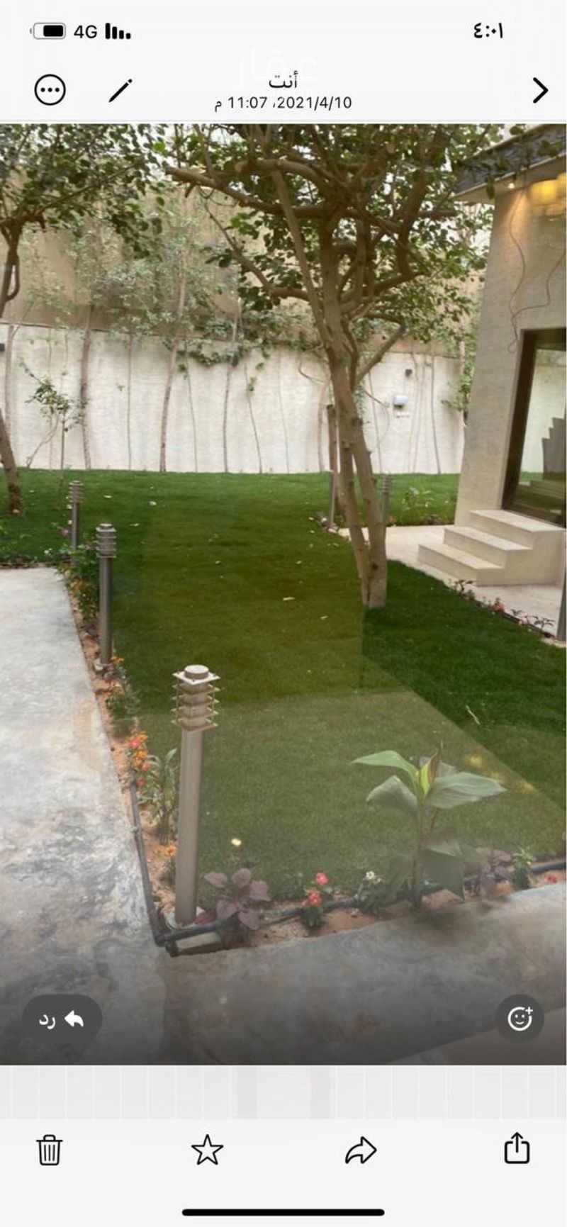 4 bedroom villa in Al Yasmin, Riyadh 5