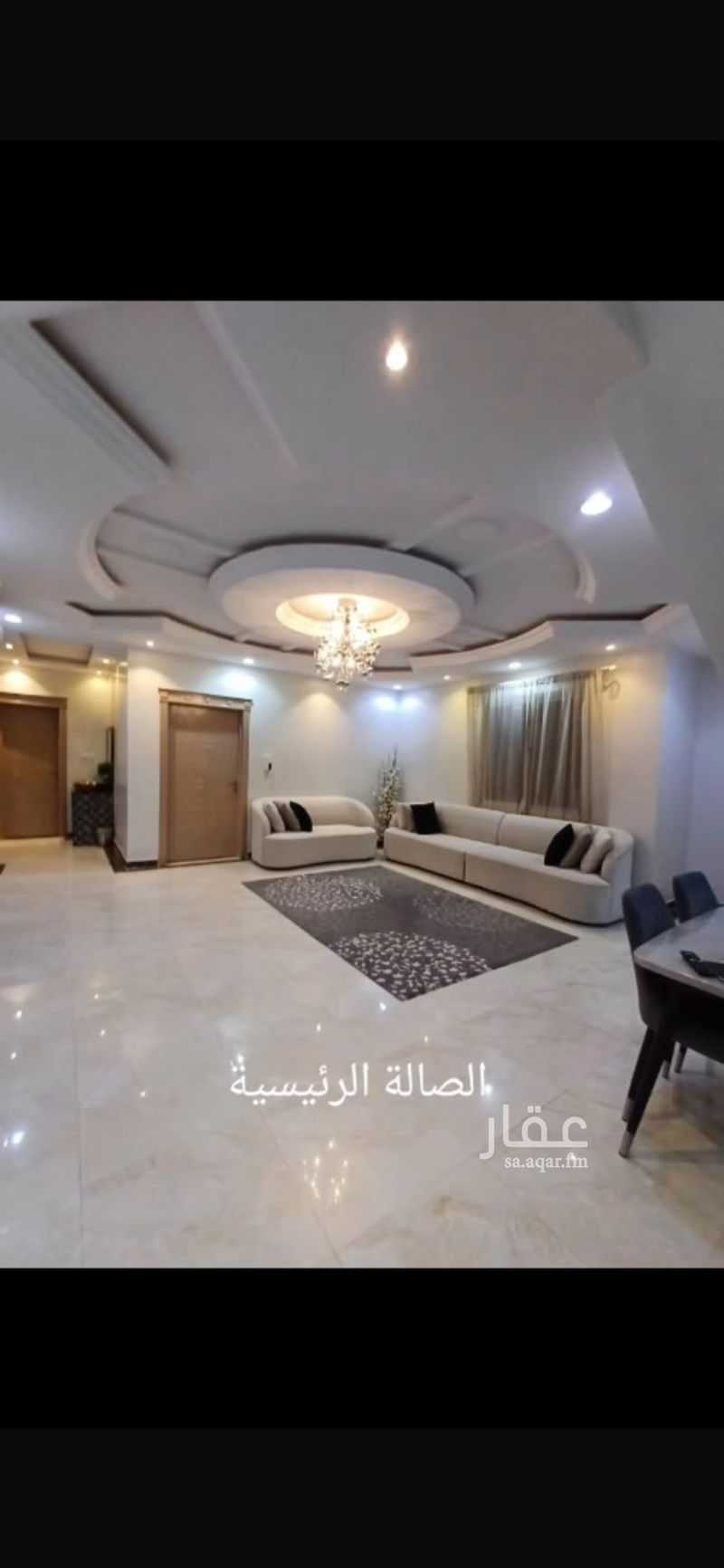 3 bedroom villa in Dhahrat Laban, Riyadh 10