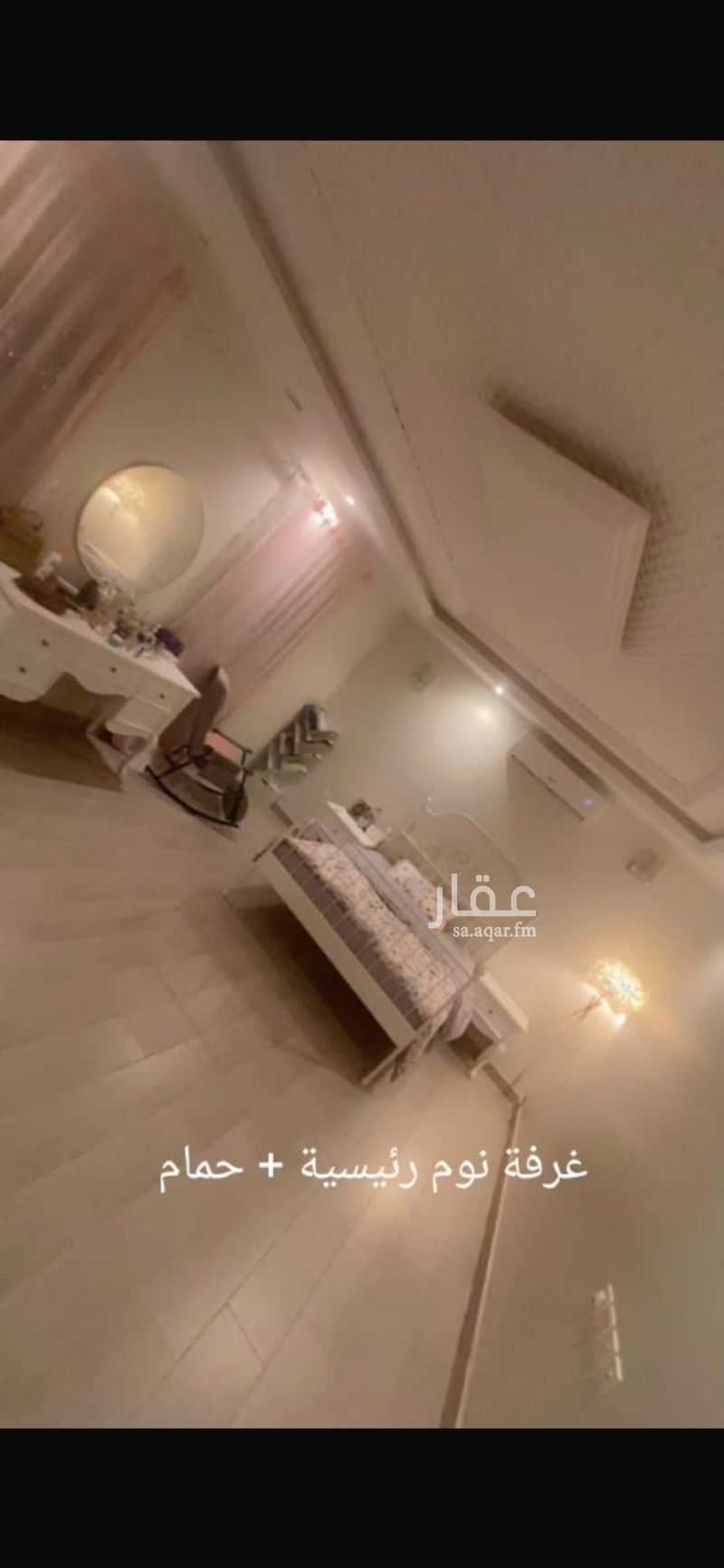 3 bedroom villa in Dhahrat Laban, Riyadh 5