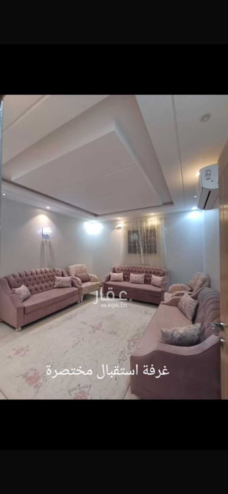 3 bedroom villa in Dhahrat Laban, Riyadh 11