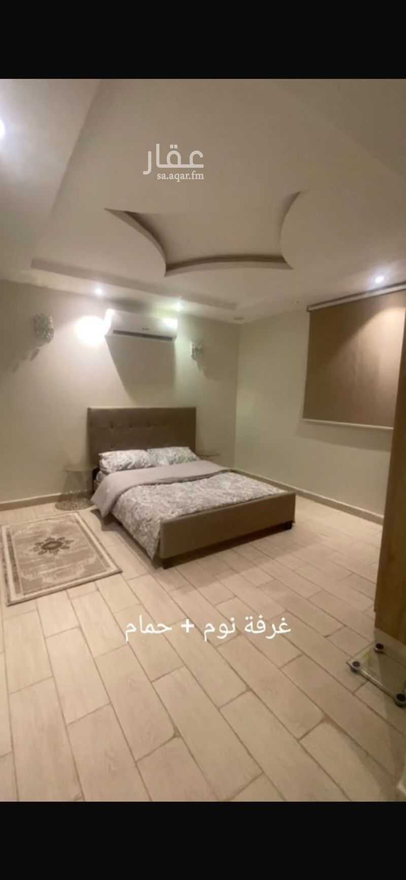 3 bedroom villa in Dhahrat Laban, Riyadh 3