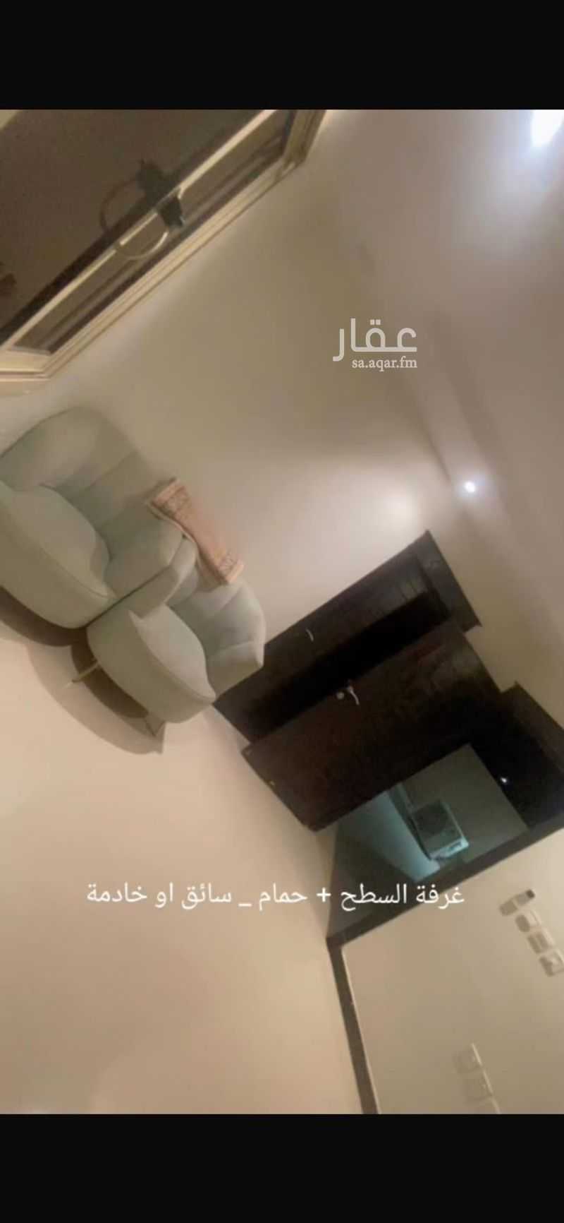 3 bedroom villa in Dhahrat Laban, Riyadh 15