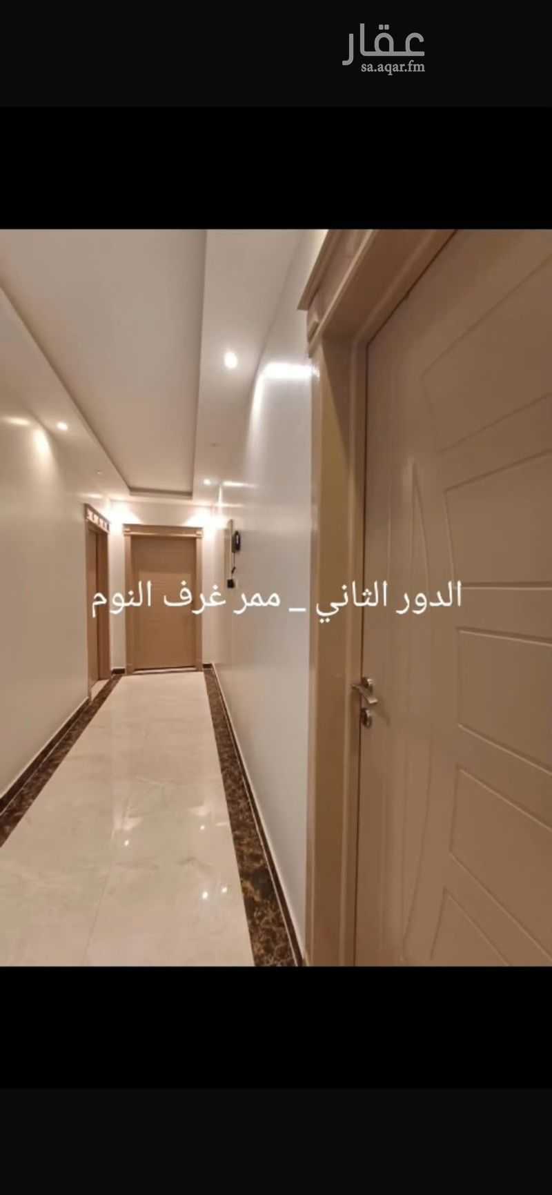 3 bedroom villa in Dhahrat Laban, Riyadh 6
