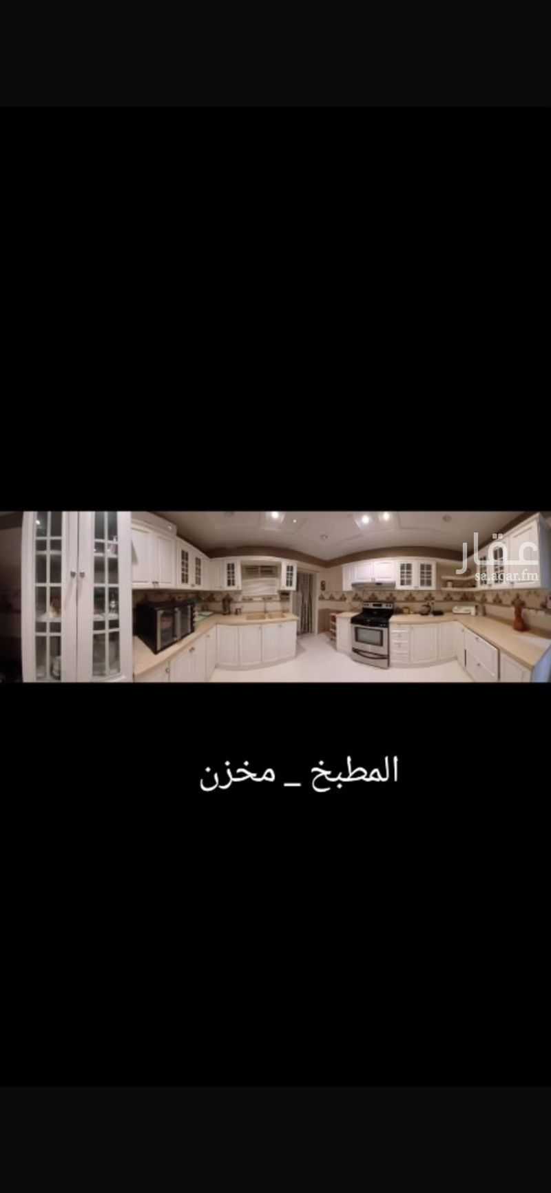 3 bedroom villa in Dhahrat Laban, Riyadh 8