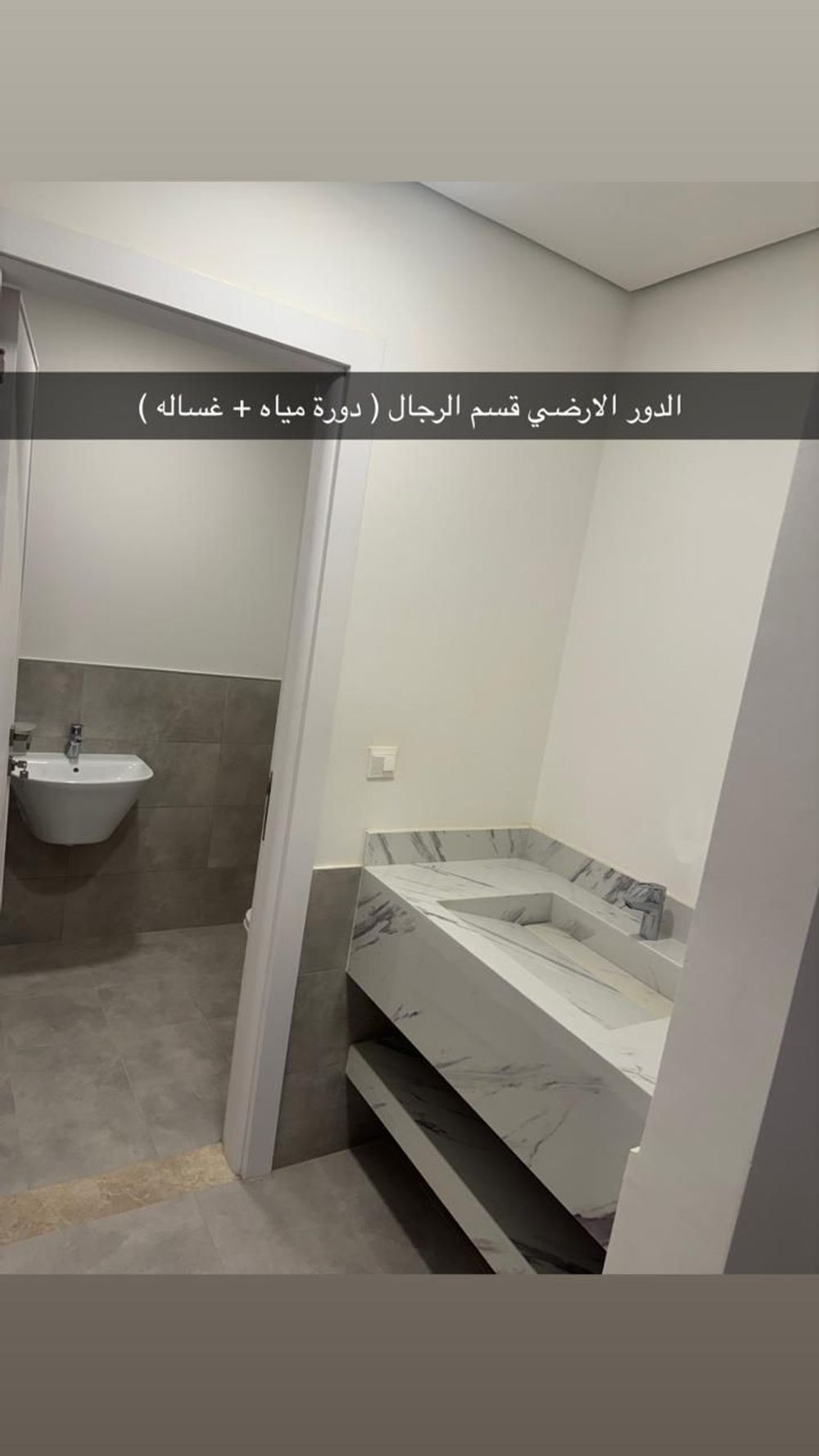 فيلا 4 غرف في النرجس، الرياض 8