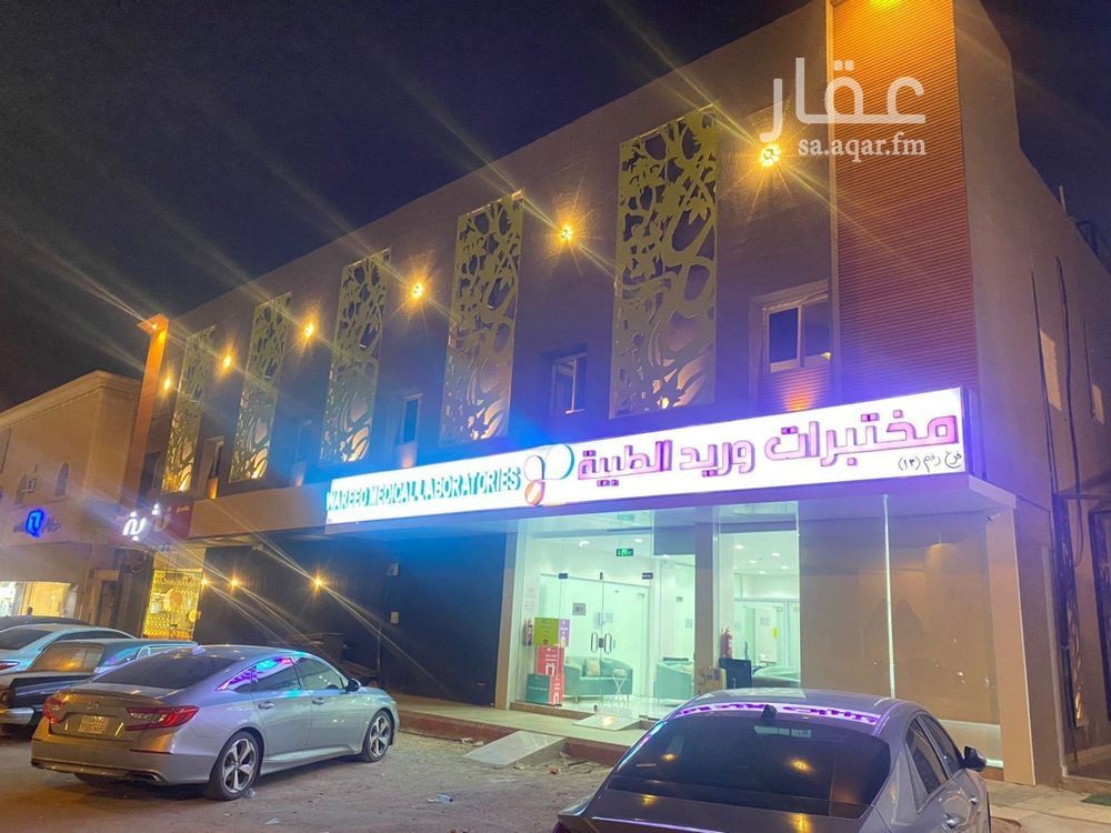 21 bedroom building in Al Aqiq, Riyadh 8