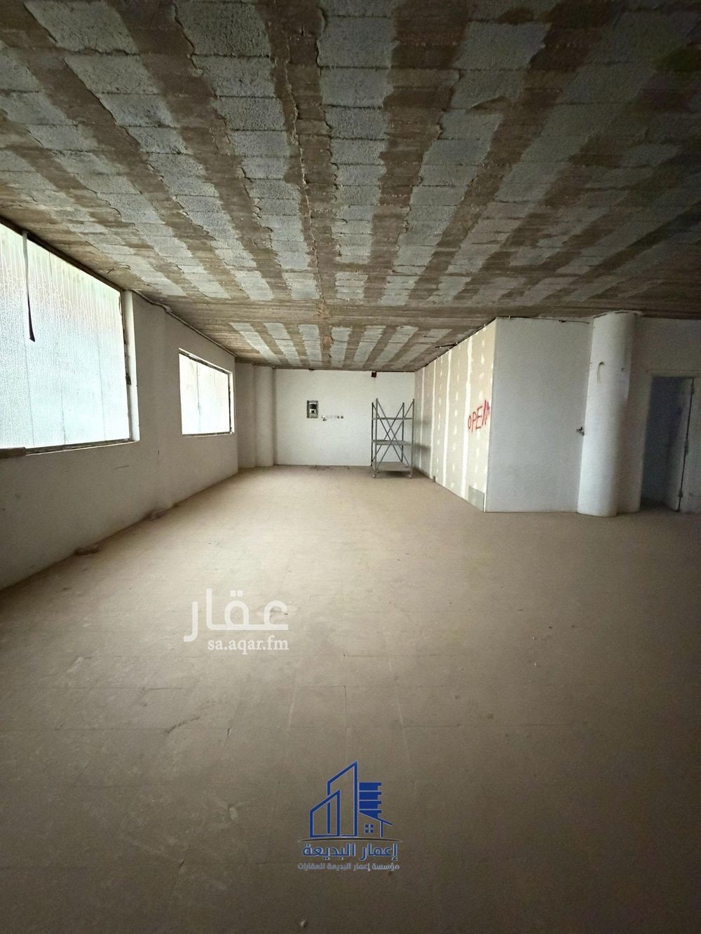 عقار 9 غرف في العريجاء الوسطى، الرياض 15