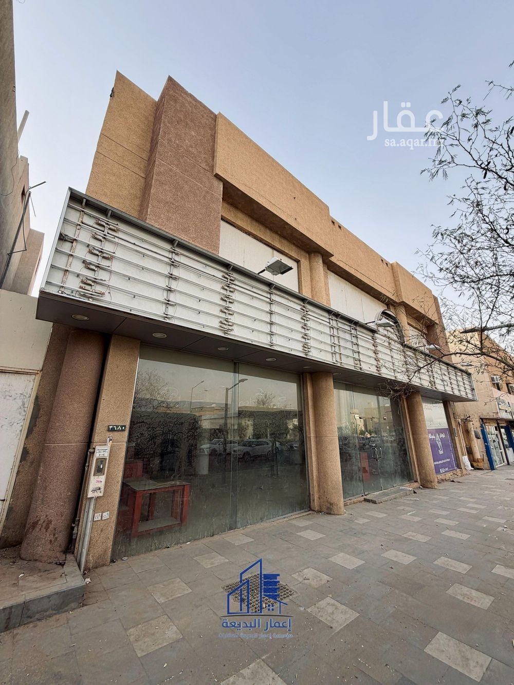 عقار 9 غرف في العريجاء الوسطى، الرياض 2