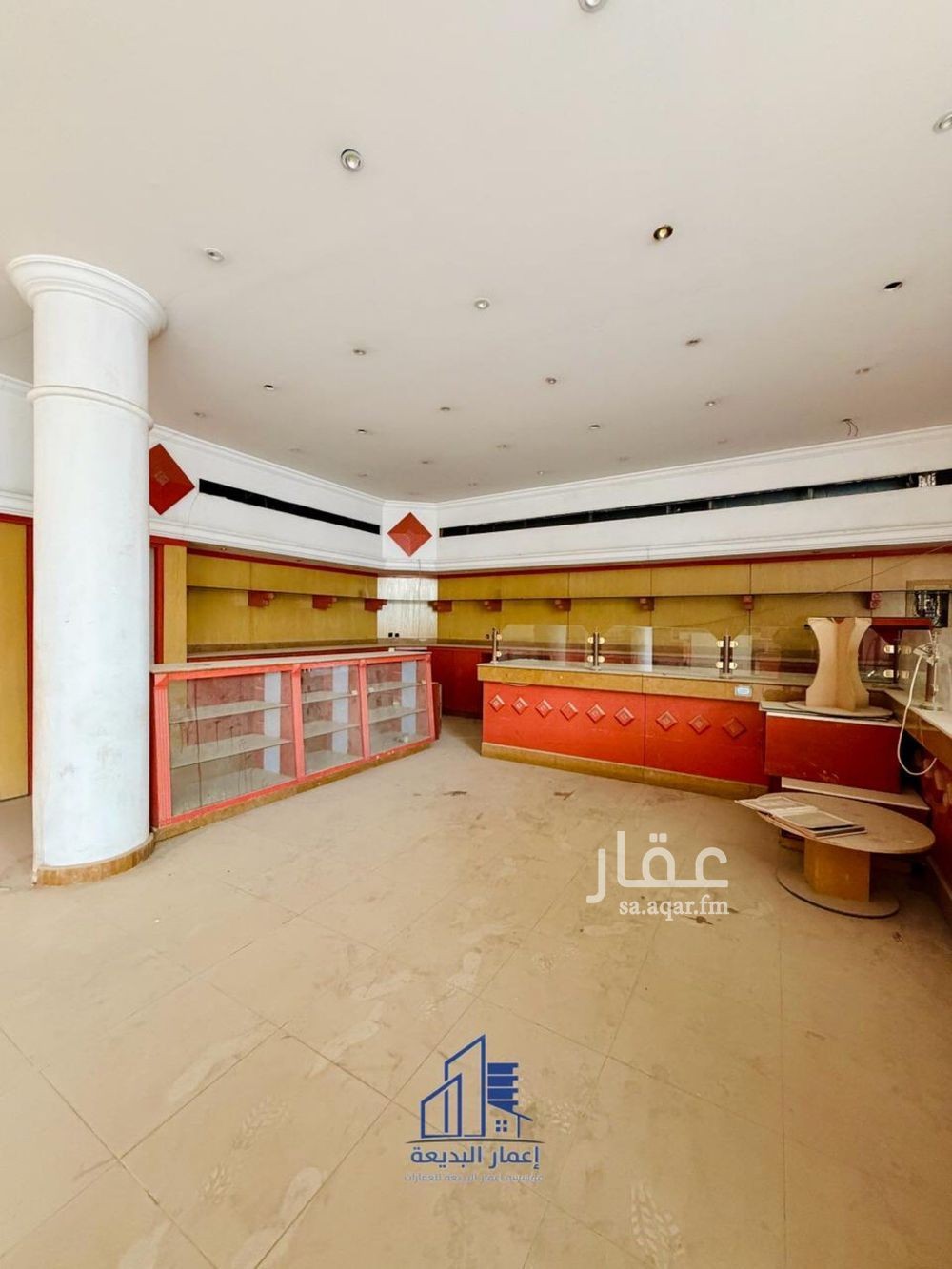 عقار 9 غرف في العريجاء الوسطى، الرياض 12