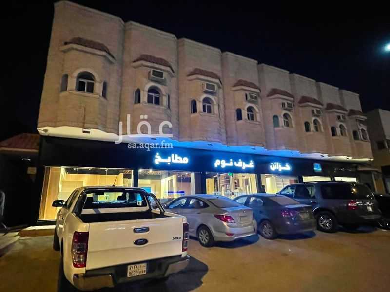 14 bedroom building in Al Nuzhah, Riyadh 5
