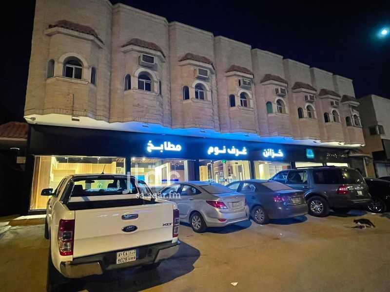 14 bedroom building in Al Nuzhah, Riyadh 3