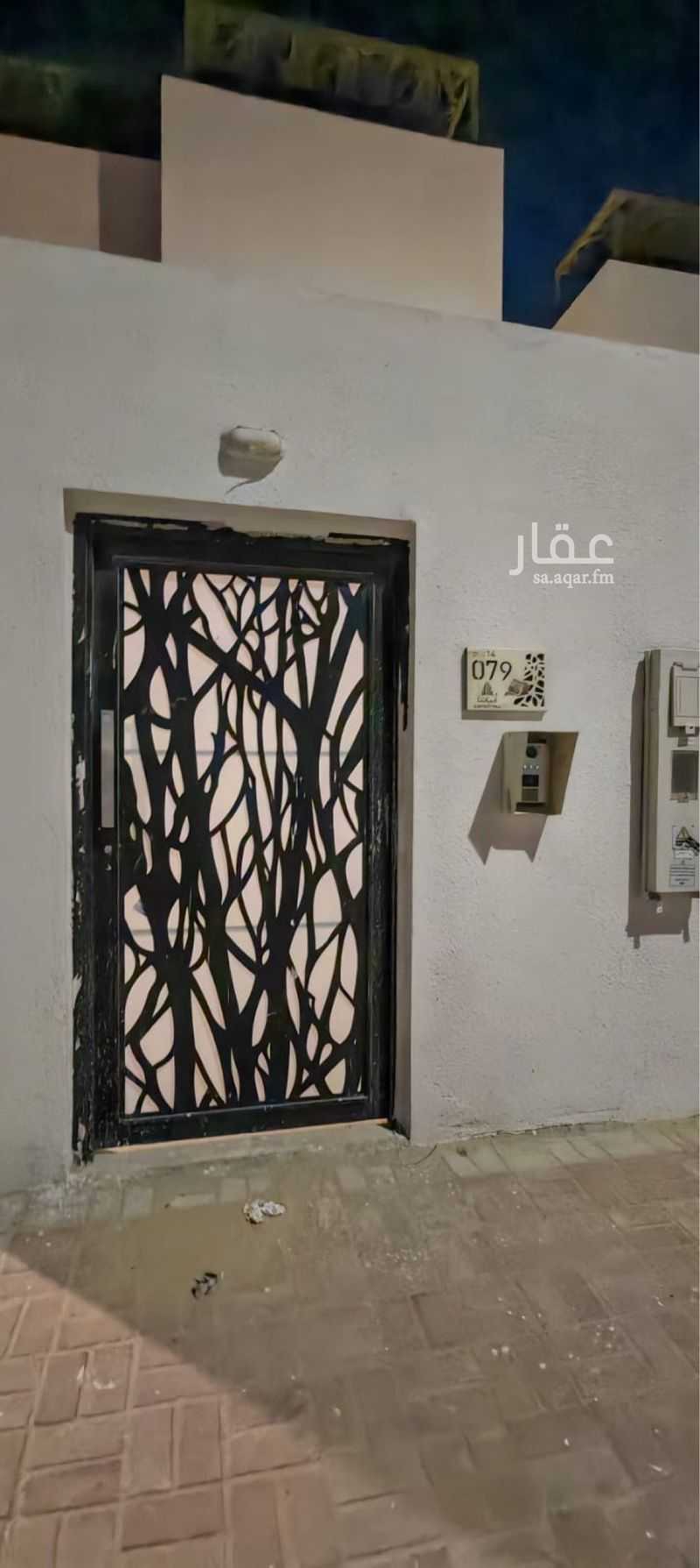 4 bedroom villa in Ash Sharq, Eastern Province 2