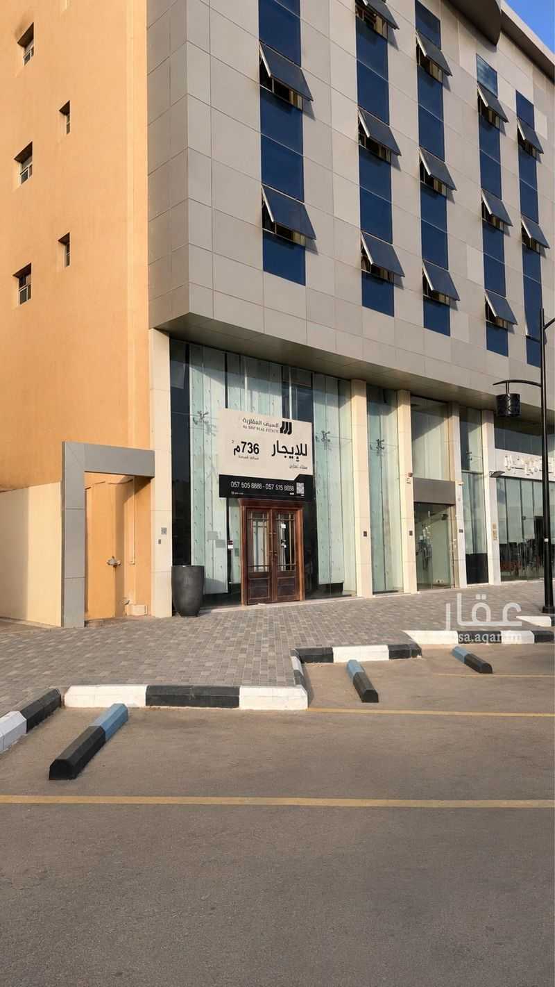 عقار  في مخطط الرواف، منطقة القصيم 3